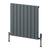 Reina Designer Piatto Horizontal Aluminium Radiator - Unbeatable Bathrooms