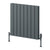 Reina Designer Piatto Horizontal Aluminium Radiator - Unbeatable Bathrooms