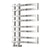 Reina Designer Pietra Mild Steel Towel Rail - Unbeatable Bathrooms