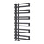 Reina Designer Pietra Mild Steel Towel Rail - Unbeatable Bathrooms