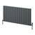 Reina Designer Resia Horizontal Aluminium Radiator - Unbeatable Bathrooms