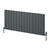 Reina Designer Resia Horizontal Aluminium Radiator - Unbeatable Bathrooms