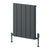 Reina Designer Resia Horizontal Aluminium Radiator - Unbeatable Bathrooms