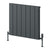 Reina Designer Resia Horizontal Aluminium Radiator - Unbeatable Bathrooms
