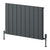 Reina Designer Resia Horizontal Aluminium Radiator - Unbeatable Bathrooms