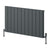 Reina Designer Resia Horizontal Aluminium Radiator - Unbeatable Bathrooms