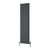 Reina Designer Resia Vertical Aluminium Radiator - Unbeatable Bathrooms