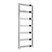 Reina Designer Rezzo Mild Steel Towel Rail - Unbeatable Bathrooms