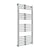 Reina Designer Vasto Mild Steel Towel Rail - Unbeatable Bathrooms