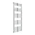 Reina Designer Vasto Mild Steel Towel Rail - Unbeatable Bathrooms