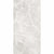 Splendour Agora 300x600 Light Grey Gloss Marble Effect Ceramic Wall Tiles - Unbeatable Bathrooms