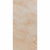 Splendour Alpes 500x250 Beige Marble Effect Tiles - Unbeatable Bathrooms