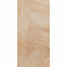 Splendour Alpes 500x250 Beige Marble Effect Tiles - Unbeatable Bathrooms