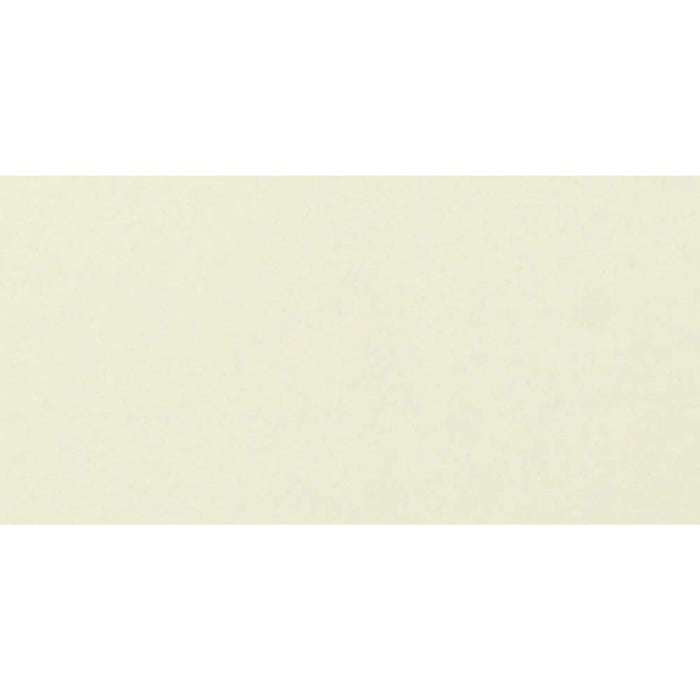 Splendour Liso 200x100 Metro Tiles - Unbeatable Bathrooms