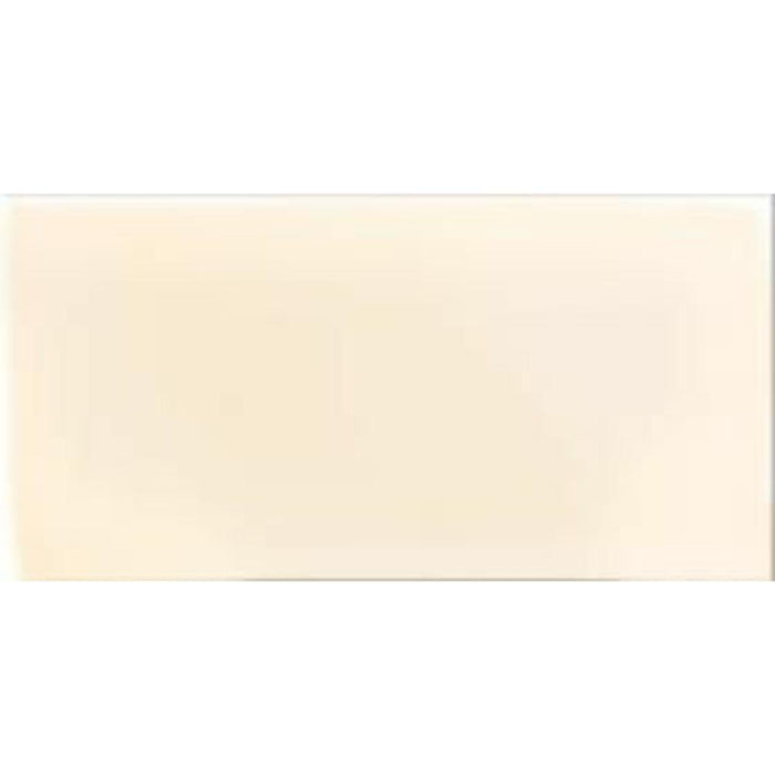 Splendour Liso 150x75 Cream Brillo Metro Tiles - Unbeatable Bathrooms