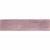 Splendour Opal 300x75Pink Gloss Wall Tiles - Unbeatable Bathrooms