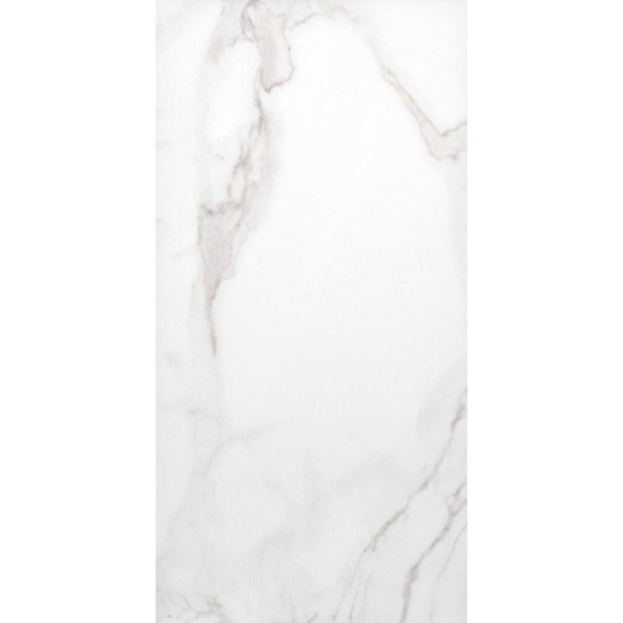 Splendour Palatina 600x300 Gloss Marble Effect Tiles - Unbeatable Bathrooms