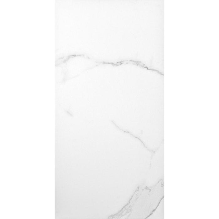 Splendour Palatina 600x300 Gloss Marble Effect Tiles - Unbeatable Bathrooms