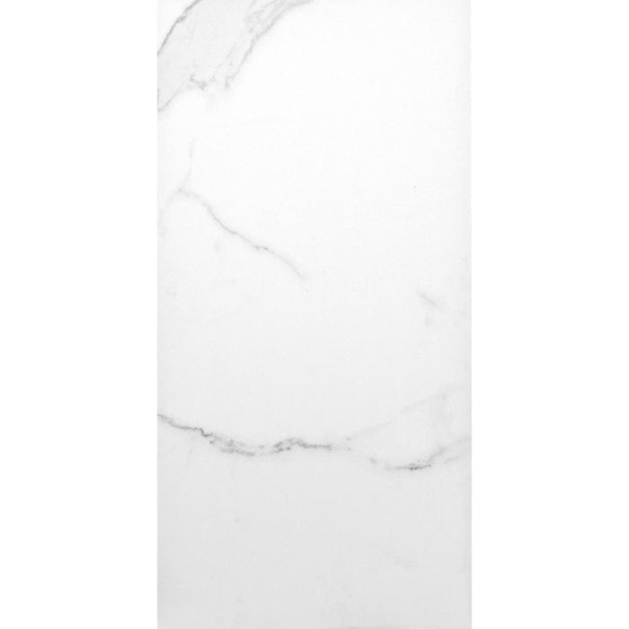 Splendour Palatina 600x300 Gloss Marble Effect Tiles - Unbeatable Bathrooms