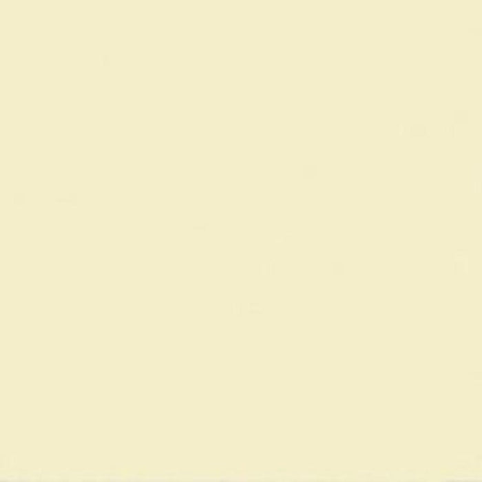 Splendour Prismatics 150x150 Rice Gloss Tiles - Unbeatable Bathrooms