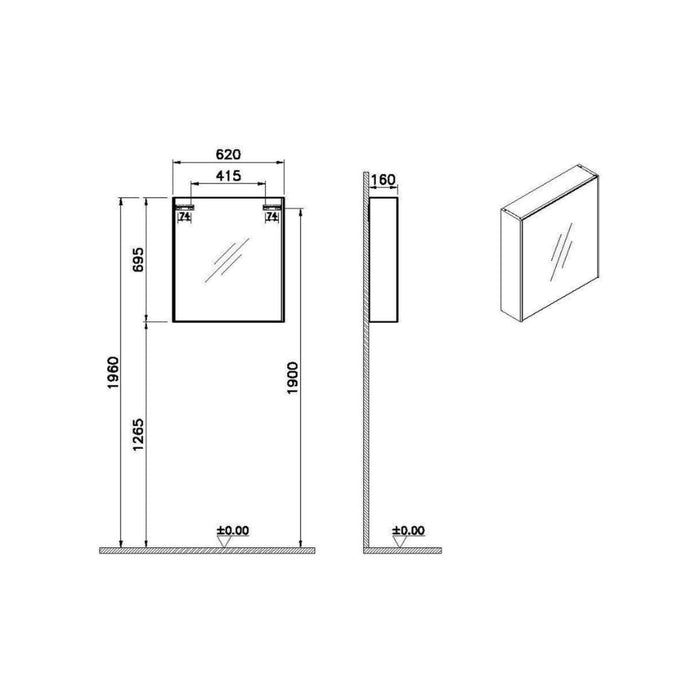 VitrA 620x695mm Mirrored Cabinet - Brushed Chrome - Unbeatable Bathrooms