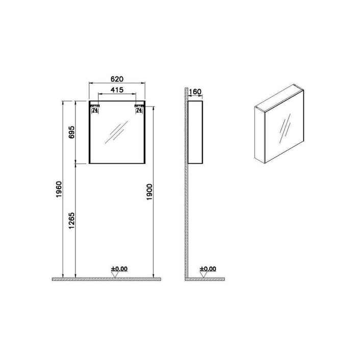 VitrA 620x695mm Mirrored Cabinet - Brushed Chrome - Unbeatable Bathrooms