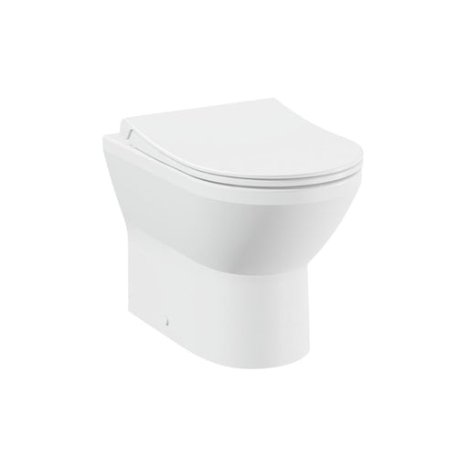 VitrA Integra Back to Wall Pan Only - White - Unbeatable Bathrooms