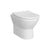 VitrA Integra Rimless Back to Wall Pan Only - White - Unbeatable Bathrooms