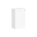 VitrA Root Classic 1 Door Slim Lower/Base Unit - Unbeatable Bathrooms
