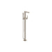 VitrA Root Round Floor Standing Bath/Shower Mixer - Unbeatable Bathrooms