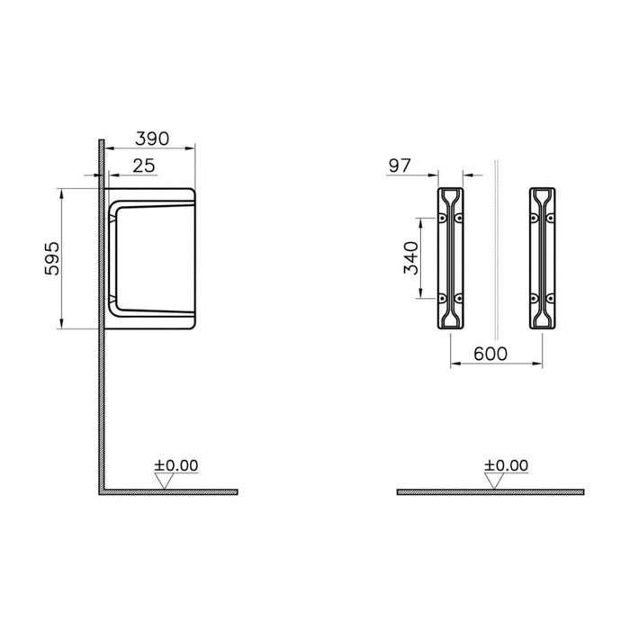 VitrA Urinal Divider - White - Unbeatable Bathrooms