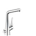 Hansgrohe Metris M71 - Single Lever Kitchen Mixer 320 with Shut-Off Valve for Additional Appliance, Single Spray Mode - Unbeatable Bathrooms