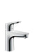 Hansgrohe Focus - Single Lever Basin Mixer 100 Coolstart - Unbeatable Bathrooms