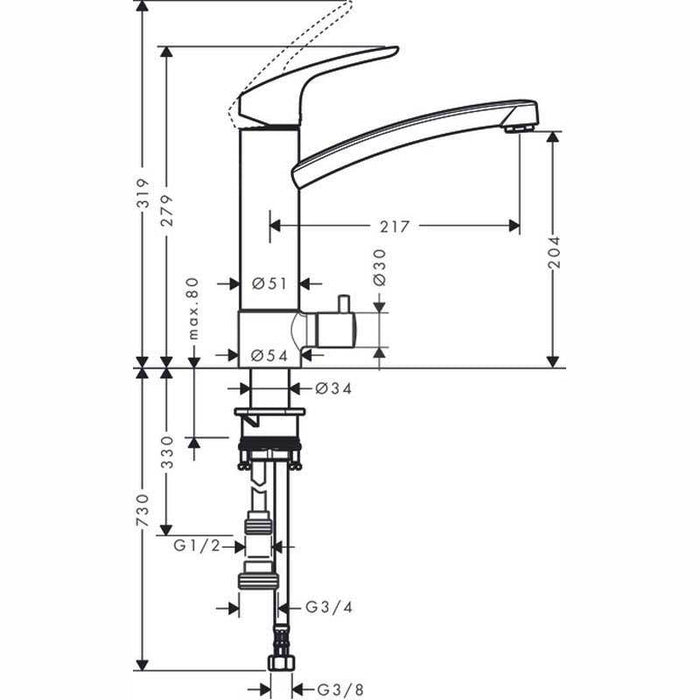 Hansgrohe Focus M41 - Single Lever Kitchen Mixer 200 with Shut-Off Valve for Additional Appliance, Single Spray Mode - Unbeatable Bathrooms