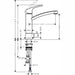 Hansgrohe Focus M41 - Single Lever Kitchen Mixer 200 with Shut-Off Valve for Additional Appliance, Single Spray Mode - Unbeatable Bathrooms