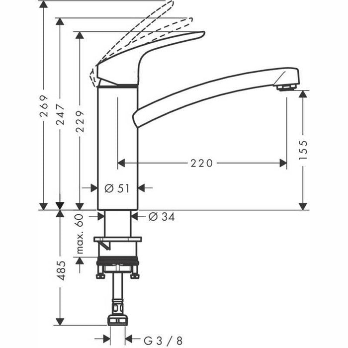 Hansgrohe Focus M41 - Single Lever Kitchen Mixer 160, Coolstart, Ecosmart, Single Spray Mode - Unbeatable Bathrooms