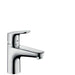 Hansgrohe Focus - Single Lever Manual Bath Mixer Monotrou - Unbeatable Bathrooms