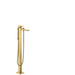 Hansgrohe Metropol - Single Lever Bath Mixer Floor Standing with Lever Handle - Unbeatable Bathrooms