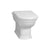 Vitra Valarte Back-To-Wall Toilet - Unbeatable Bathrooms