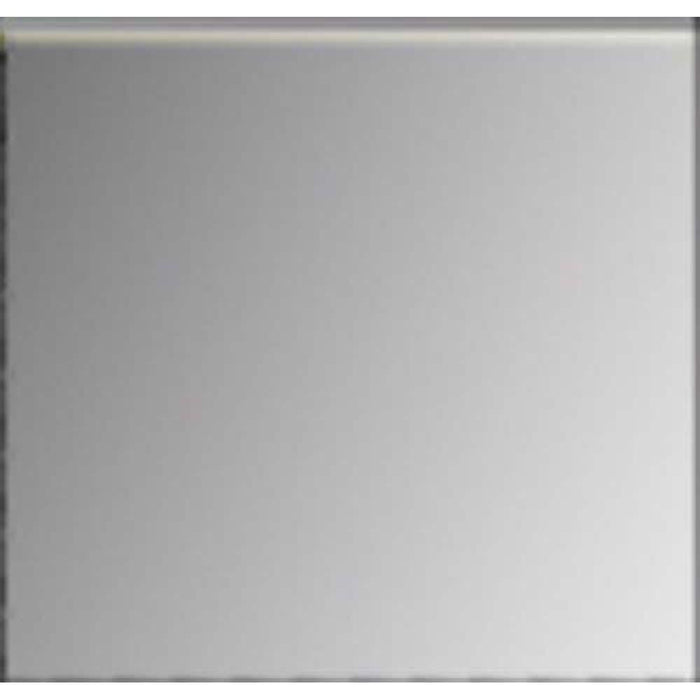 Vitra Premium Mirror with LED Lighting - Unbeatable Bathrooms