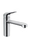 Hansgrohe Focus M42 - Single Lever Kitchen Mixer 120 for Vented Hot Water Cylinders, Single Spray Mode - Unbeatable Bathrooms