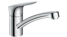Hansgrohe Logis M31 - Single Lever Kitchen Mixer 120 for Vented Hot Water Cylinders, Single Spray Mode - Unbeatable Bathrooms