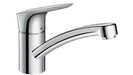 Hansgrohe Logis M31 - Single Lever Kitchen Mixer 120 for Vented Hot Water Cylinders, Single Spray Mode - Unbeatable Bathrooms