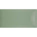 Metro 200 x 100 Bevelled Wall Tile - Mint Green Gloss (Per M²) - Unbeatable Bathrooms