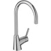 Armitage Shanks Edit R Rim Mounted High Spout Basin Mixer - No Waste - Unbeatable Bathrooms