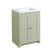 Tavistock Lansdown 600mm Vanity Unit - Floor Standing 2 Door Unit with Underslung Basin - Unbeatable Bathrooms