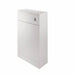 The White Space Scene 500mm Wc Unit - Unbeatable Bathrooms
