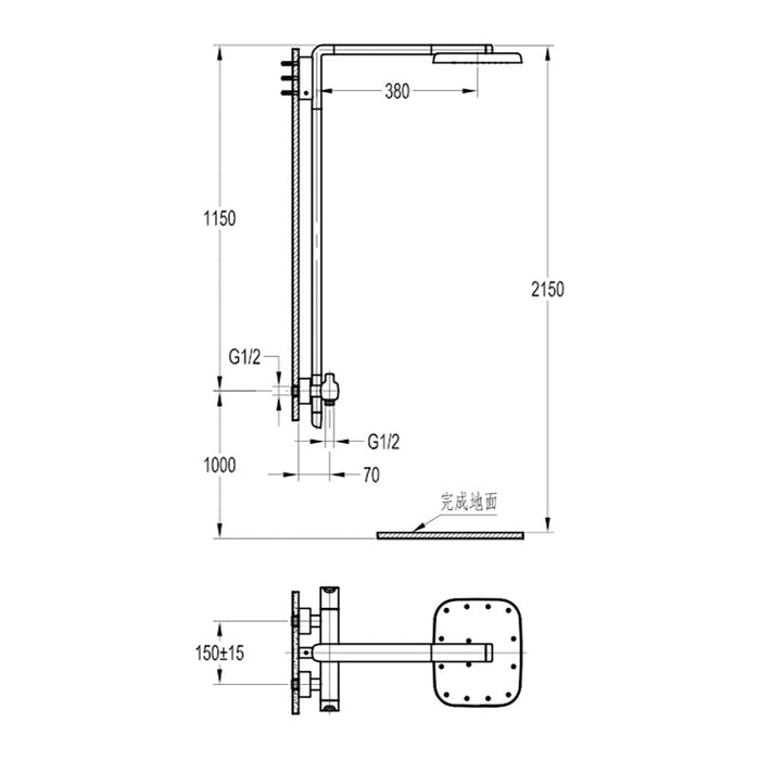 Flova Urban Thermostatic Shower Column with Hand Shower Set and Dual Function Over Head Shower - Unbeatable Bathrooms