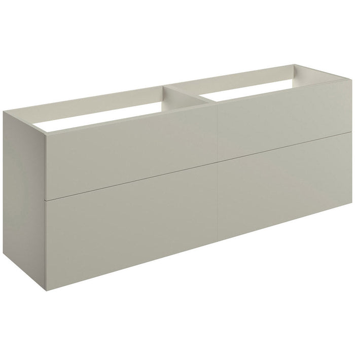 Bliss Simeto 1180mm Wall Hung 4 Drawer Basin Unit (No Top) - Unbeatable Bathrooms