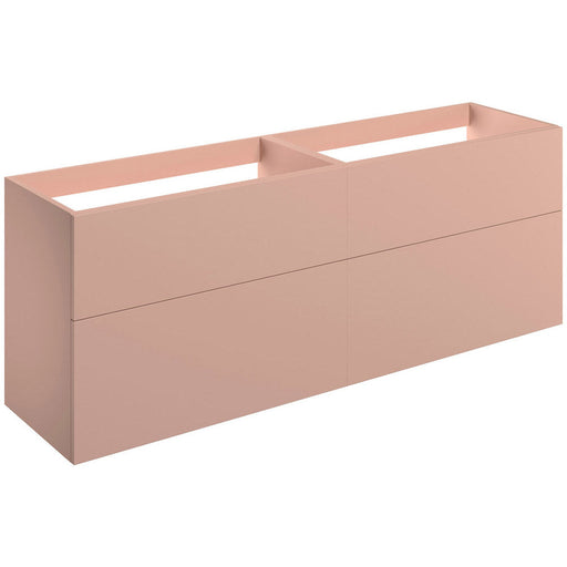 Bliss Simeto 1180mm Wall Hung 4 Drawer Basin Unit (No Top) - Unbeatable Bathrooms
